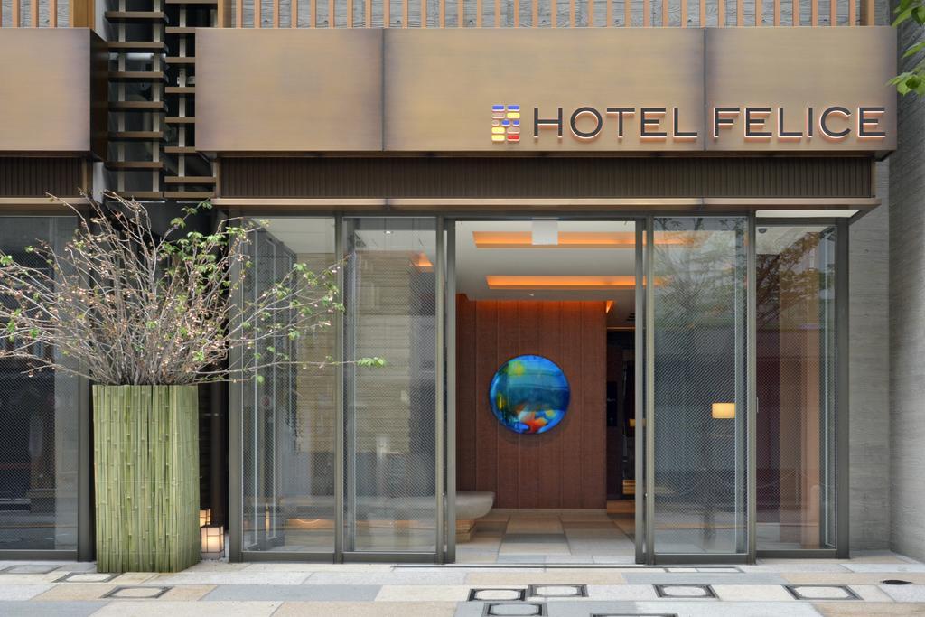 Hotel Hillarys Akasaka Τόκιο Εξωτερικό φωτογραφία